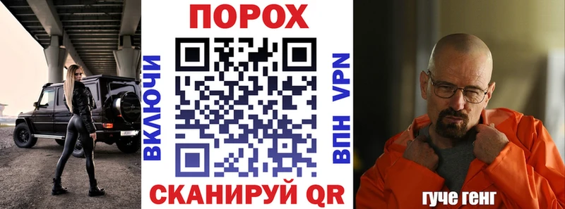 АМФЕТАМИН 97%  сколько стоит  Ворсма 