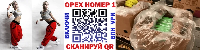 цена наркотик  Ворсма  COCAIN VHQ 