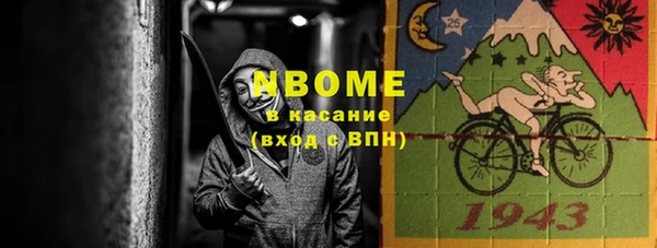 МДПВ Белоозёрский