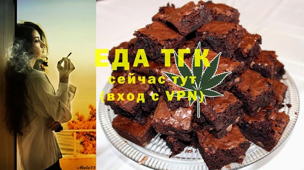 МДПВ Белоозёрский