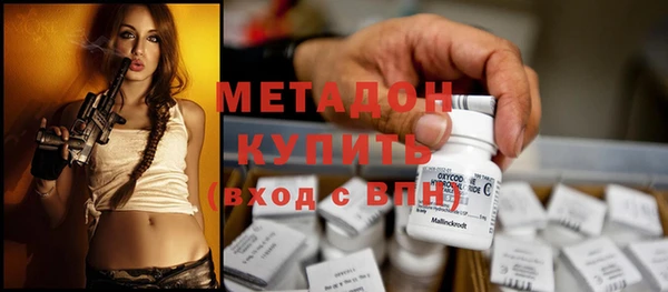 МДПВ Белоозёрский