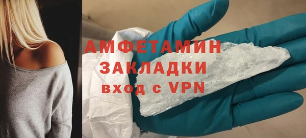 МДПВ Белоозёрский