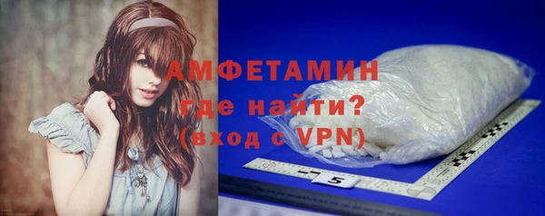 МДПВ Белоозёрский
