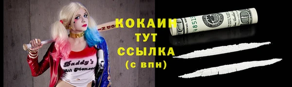 МДПВ Белоозёрский