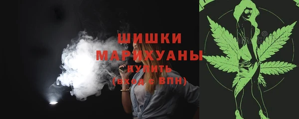 марки lsd Беломорск