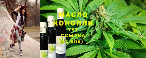 МДПВ Белоозёрский