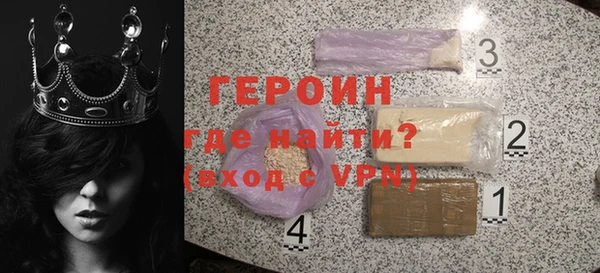 марки lsd Беломорск
