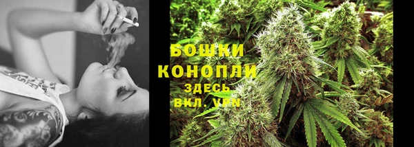 марки lsd Беломорск
