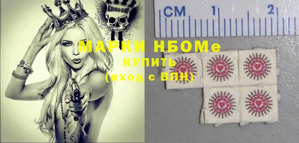 МДПВ Белоозёрский