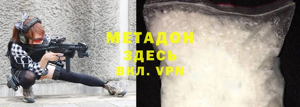 МДПВ Белоозёрский