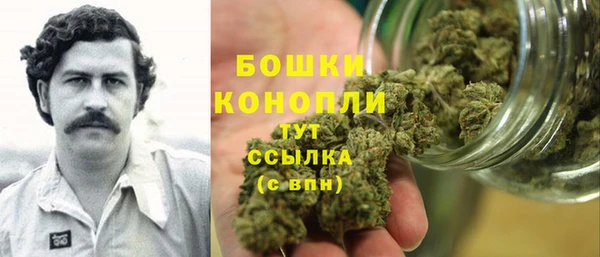 МДПВ Белоозёрский
