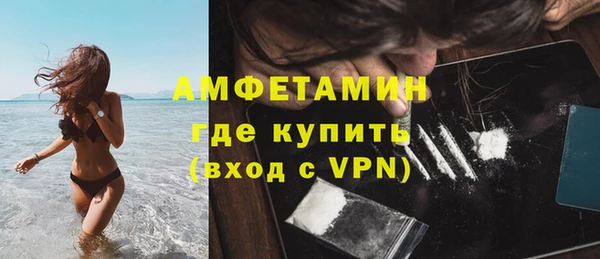 МДПВ Белоозёрский